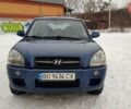 Синий Хендай Туксон, объемом двигателя 1.98 л и пробегом 228 тыс. км за 7700 $, фото 1 на Automoto.ua
