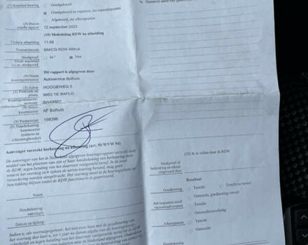 Синий Хендай Туксон, объемом двигателя 1.98 л и пробегом 230 тыс. км за 6555 $, фото 19 на Automoto.ua