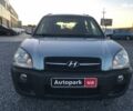 Синий Хендай Туксон, объемом двигателя 2 л и пробегом 207 тыс. км за 7990 $, фото 1 на Automoto.ua