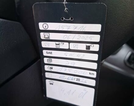 Синій Хендай Туксон, об'ємом двигуна 2 л та пробігом 158 тис. км за 8500 $, фото 23 на Automoto.ua