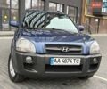 Синий Хендай Туксон, объемом двигателя 1.98 л и пробегом 163 тыс. км за 7990 $, фото 6 на Automoto.ua