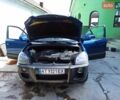Хендай Туксон 2007 в Львове на Automoto.ua Синий Хендай Туксон, объемом двигателя 2 л и пробегом 285 тыс. км за 7800 $, фото 42 на Automoto.ua