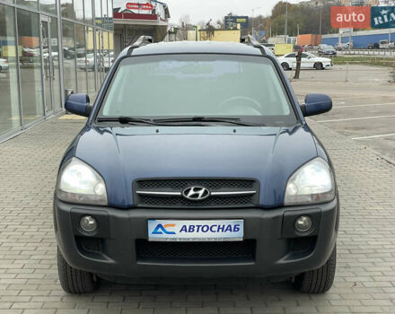 Синий Хендай Туксон, объемом двигателя 1.98 л и пробегом 163 тыс. км за 8000 $, фото 1 на Automoto.ua