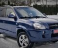 Синий Хендай Туксон, объемом двигателя 2 л и пробегом 204 тыс. км за 8500 $, фото 1 на Automoto.ua
