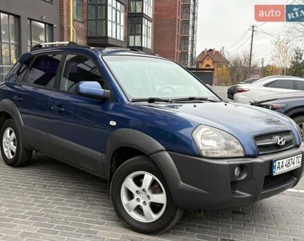 Синий Хендай Туксон, объемом двигателя 1.98 л и пробегом 163 тыс. км за 7990 $, фото 18 на Automoto.ua