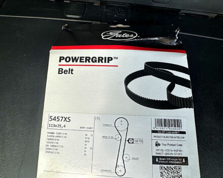 Синий Хендай Туксон, объемом двигателя 2 л и пробегом 0 тыс. км за 7100 $, фото 11 на Automoto.ua