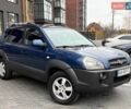 Синий Хендай Туксон, объемом двигателя 1.98 л и пробегом 163 тыс. км за 7990 $, фото 19 на Automoto.ua
