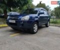 Синій Хендай Туксон, об'ємом двигуна 1.98 л та пробігом 258 тис. км за 8600 $, фото 1 на Automoto.ua