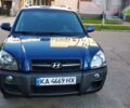 Синий Хендай Туксон, объемом двигателя 2 л и пробегом 160 тыс. км за 8200 $, фото 1 на Automoto.ua