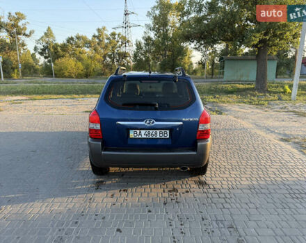 Синій Хендай Туксон, об'ємом двигуна 1.98 л та пробігом 123 тис. км за 8000 $, фото 1 на Automoto.ua