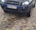 Синій Хендай Туксон, об'ємом двигуна 1.98 л та пробігом 216 тис. км за 8500 $, фото 1 на Automoto.ua