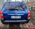 Синій Хендай Туксон, об'ємом двигуна 2 л та пробігом 153 тис. км за 8200 $, фото 2 на Automoto.ua