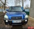 Синій Хендай Туксон, об'ємом двигуна 2 л та пробігом 153 тис. км за 8200 $, фото 1 на Automoto.ua
