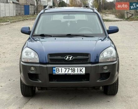 Синий Хендай Туксон, объемом двигателя 2 л и пробегом 270 тыс. км за 6250 $, фото 1 на Automoto.ua