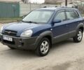 Синий Хендай Туксон, объемом двигателя 2 л и пробегом 279 тыс. км за 6280 $, фото 1 на Automoto.ua