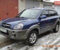 Синій Хендай Туксон, об'ємом двигуна 1.98 л та пробігом 320 тис. км за 8150 $, фото 1 на Automoto.ua