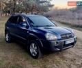 Синій Хендай Туксон, об'ємом двигуна 2 л та пробігом 279 тис. км за 7800 $, фото 1 на Automoto.ua