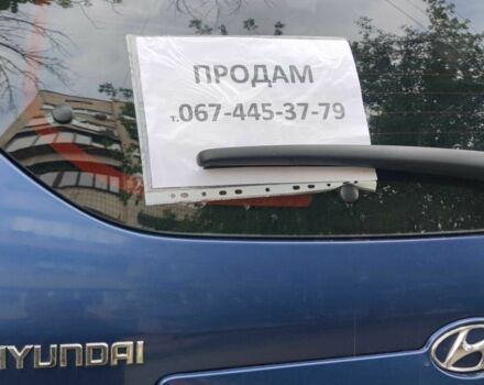 Синій Хендай Туксон, об'ємом двигуна 2 л та пробігом 259 тис. км за 7500 $, фото 4 на Automoto.ua