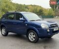 Синий Хендай Туксон, объемом двигателя 1.98 л и пробегом 178 тыс. км за 8999 $, фото 10 на Automoto.ua
