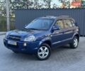 Синий Хендай Туксон, объемом двигателя 1.98 л и пробегом 178 тыс. км за 8700 $, фото 1 на Automoto.ua