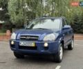 Синий Хендай Туксон, объемом двигателя 1.98 л и пробегом 178 тыс. км за 8999 $, фото 7 на Automoto.ua