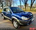 Синий Хендай Туксон, объемом двигателя 20 л и пробегом 201 тыс. км за 8500 $, фото 1 на Automoto.ua