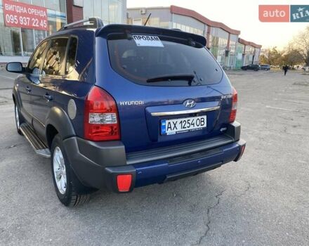 Хендай Туксон 2010 в Харькове на Automoto.ua Синий Хендай Туксон, объемом двигателя 1.98 л и пробегом 192 тыс. км за 9400 $, фото 2 на Automoto.ua