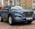 Синій Хендай Туксон, об'ємом двигуна 1.7 л та пробігом 264 тис. км за 15950 $, фото 14 на Automoto.ua