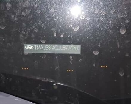 Синий Хендай Туксон, объемом двигателя 2 л и пробегом 150 тыс. км за 23500 $, фото 3 на Automoto.ua