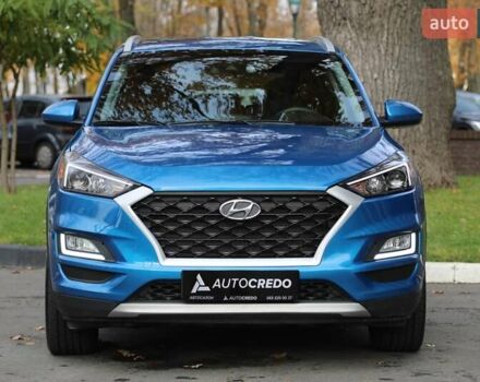 Синій Хендай Туксон, об'ємом двигуна 2.4 л та пробігом 109 тис. км за 17000 $, фото 1 на Automoto.ua