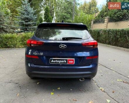 Синий Хендай Туксон, объемом двигателя 2 л и пробегом 48 тыс. км за 22790 $, фото 6 на Automoto.ua