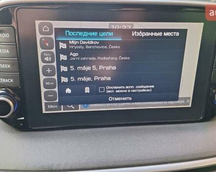 Синій Хендай Туксон, об'ємом двигуна 1.6 л та пробігом 181 тис. км за 19999 $, фото 22 на Automoto.ua