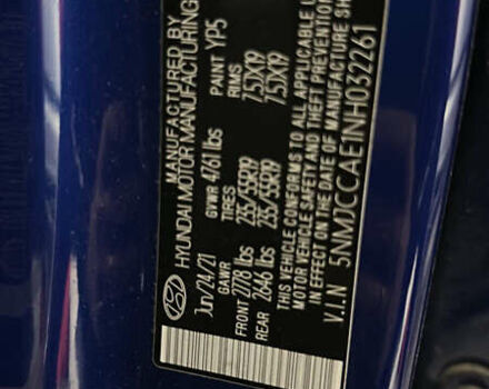 Синій Хендай Туксон, об'ємом двигуна 2.5 л та пробігом 48 тис. км за 23900 $, фото 30 на Automoto.ua