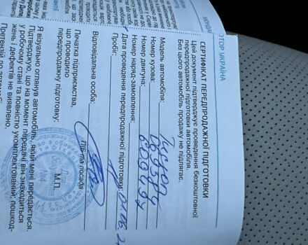 Синій Хендай Туксон, об'ємом двигуна 2 л та пробігом 77 тис. км за 27900 $, фото 37 на Automoto.ua