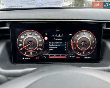 Синій Хендай Туксон, об'ємом двигуна 1.6 л та пробігом 49 тис. км за 30609 $, фото 35 на Automoto.ua