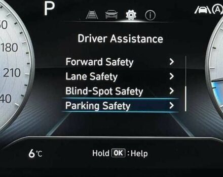 Синий Хендай Туксон, объемом двигателя 2.5 л и пробегом 35 тыс. км за 19600 $, фото 9 на Automoto.ua