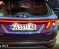 Синий Хендай Туксон, объемом двигателя 1.6 л и пробегом 32 тыс. км за 35000 $, фото 5 на Automoto.ua