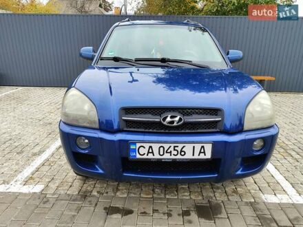 Хендай Туксон 2004 в Катеринополе на Automoto.ua Синий Хендай Туксон, объемом двигателя 1.99 л и пробегом 225 тыс. км за 8000 $, фото 1 на Automoto.ua