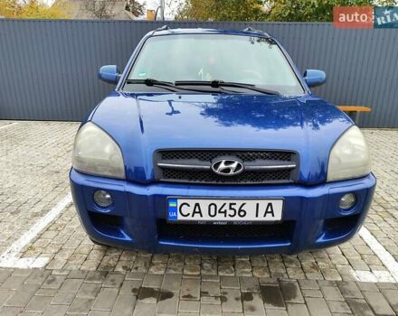 Хендай Туксон 2004 в Катеринополе на Automoto.ua Синий Хендай Туксон, объемом двигателя 1.99 л и пробегом 225 тыс. км за 8000 $, фото 1 на Automoto.ua