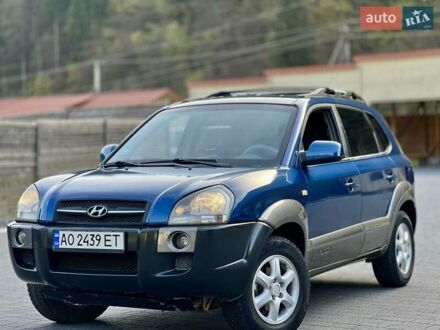Хендай Туксон 2005 в Межгорье на Automoto.ua Синий Хендай Туксон, объемом двигателя 2.66 л и пробегом 326 тыс. км за 6300 $, фото 1 на Automoto.ua