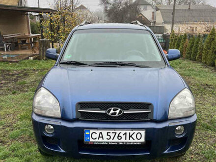 Синій Хендай Туксон, об'ємом двигуна 1.98 л та пробігом 135 тис. км за 7450 $, фото 1 на Automoto.ua