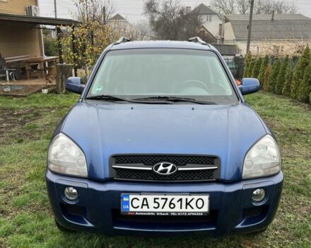 Синий Хендай Туксон, объемом двигателя 2 л и пробегом 135 тыс. км за 7450 $, фото 1 на Automoto.ua
