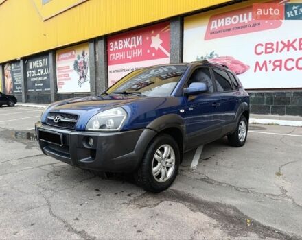 Синій Хендай Туксон, об'ємом двигуна 2 л та пробігом 289 тис. км за 8450 $, фото 1 на Automoto.ua