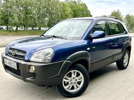 Хендай Туксон 2007 у Белой Церкве на Automoto.ua Синій Хендай Туксон, об'ємом двигуна 2 л та пробігом 168 тис. км за 7950 $, фото 1 на Automoto.ua