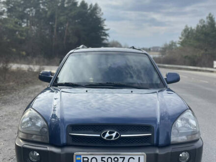 Хендай Туксон 2007 у Тернополі на Automoto.ua Синій Хендай Туксон, об'ємом двигуна 1.98 л та пробігом 228 тис. км за 8000 $, фото 1 на Automoto.ua