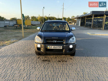 Хендай Туксон 2007 у Кропивницькому (Кіровограді) на Automoto.ua Синій Хендай Туксон, об'ємом двигуна 1.98 л та пробігом 123 тис. км за 8000 $, фото 1 на Automoto.ua