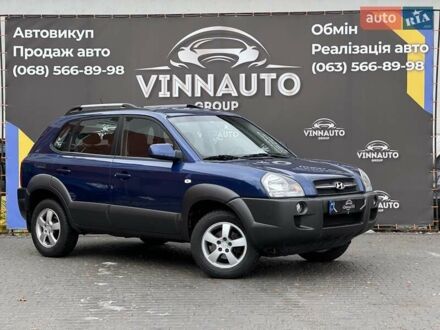Хендай Туксон 2007 в Виннице на Automoto.ua Синий Хендай Туксон, объемом двигателя 2 л и пробегом 233 тыс. км за 7999 $, фото 1 на Automoto.ua