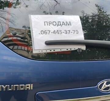 Синій Хендай Туксон, об'ємом двигуна 1.98 л та пробігом 257 тис. км за 8200 $, фото 1 на Automoto.ua