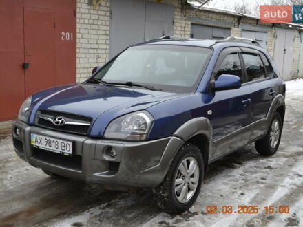 Хендай Туксон 2008 в Харькове на Automoto.ua Синий Хендай Туксон, объемом двигателя 1.98 л и пробегом 320 тыс. км за 8150 $, фото 1 на Automoto.ua