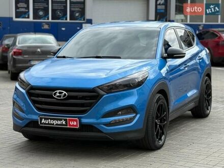 Хендай Туксон 2016 в Одессе на Automoto.ua Синий Хендай Туксон, объемом двигателя 2 л и пробегом 214 тыс. км за 18490 $, фото 1 на Automoto.ua